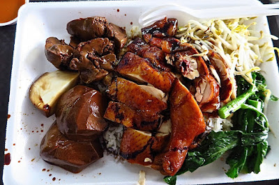 Maria Virgin Chicken, chicken rice