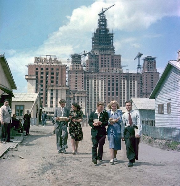 Moscow State University 