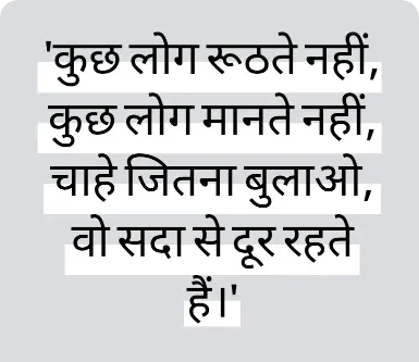 Best Gulzar Sahab Shayari