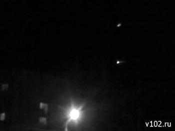 Roswell Ufo Photos 3