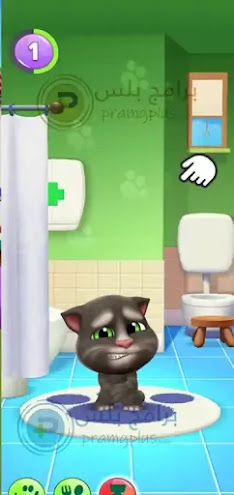 دخول القط المتكلم الحمام