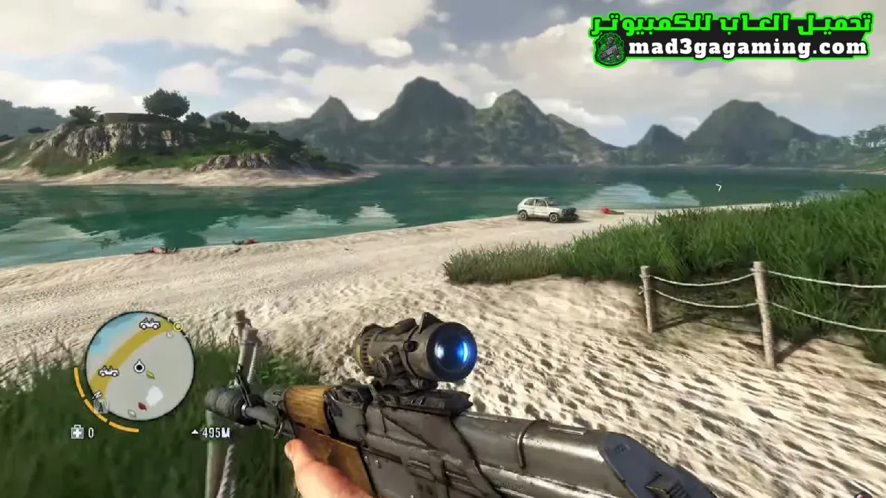 Far Cry 3