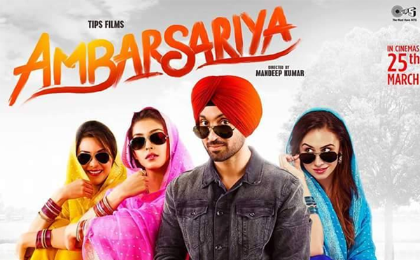 Upcoming Punjabi Movies 2016 &amp; 2017 List: New Punjabi Movies Release ...