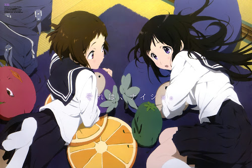 Hyouka