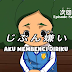 Download Inazuma Eleven Go Galaxy Episode 11 Subtittle Indonesia