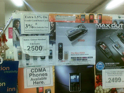 “Extra 1.5% Surcharge on Credit Card/Debit Card & 3% on Sodexho Pass” (Mumbai hypermarket)