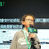 Wang Zhengyang Hacker cilik dari Tiongkok