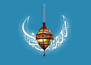 code-ramadan-blogger