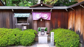 人文研究見聞録：石切劔箭神社（石切さん・下之社） ［大阪府］