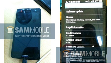 Samsung Galaxy S3 leaked images