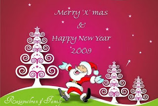 merry christmas and happy new year