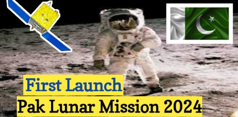 Pakistan Launched First Time Lunar Mission to the moon