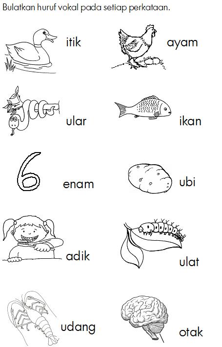 CIKGU EELA (IL) PRESCHOOLERS @ PCE: Huruf Vokal::Lembaran 