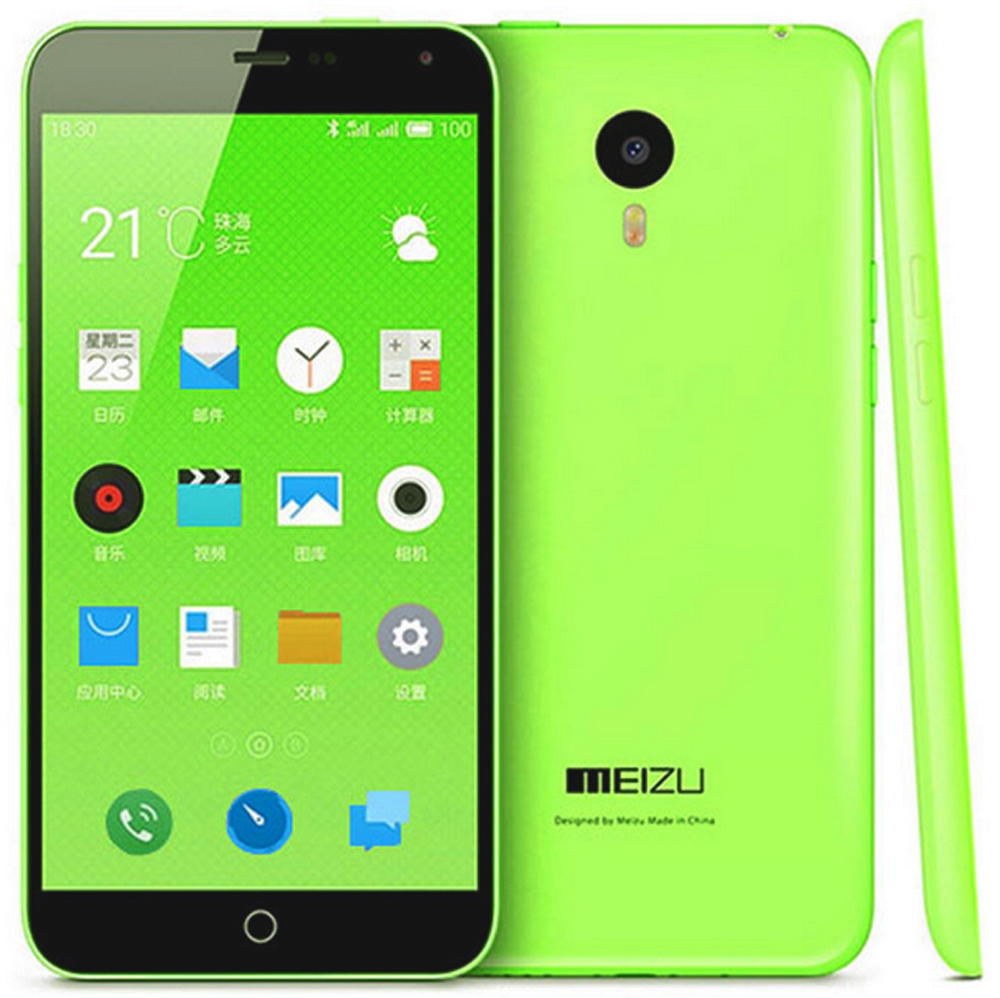 Meizu Terbaru 2016 Yakni Meizu M1 Note 16 GB