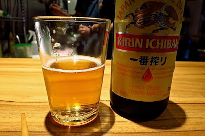 Piu M, Kirin Ichiban