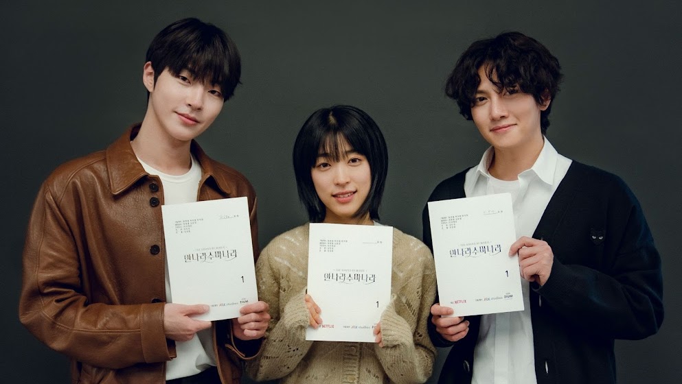 Netflix Announces Casting of JI CHANG-WOOK, CHOI SUNG-EUN AND HWANG IN-YOUP for K-Drama THE SOUND OF MAGIC