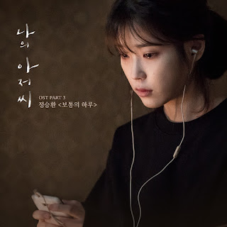 Download Lagu Mp3 Video Drama [Single] Jung Seung Hwan – My Mister OST Part.3