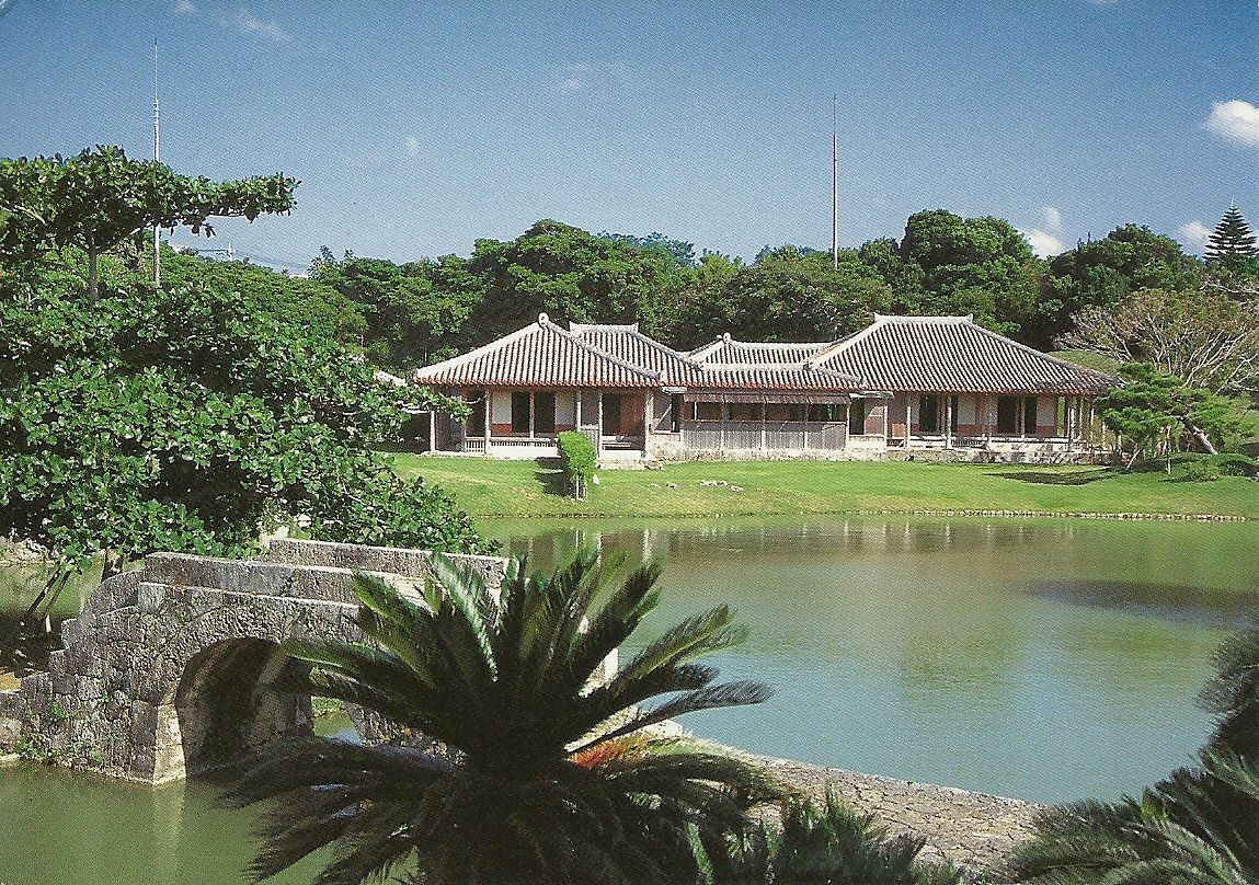 english speaking countries japan Japan Okinawa Ryukyu Islands | 1149 x 808