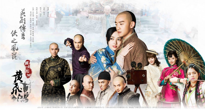 Wong Fei Hung China Web Drama