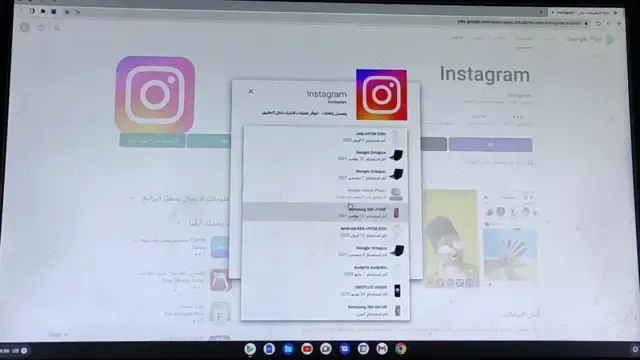 تحميل وتثبيت نظام التشغيل chrome os flex على الكمبيوتر بشكل أساسي