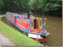 Marple Bottom Lock