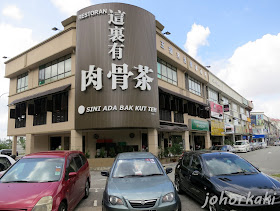 Bak-Kut-Teh-Johor