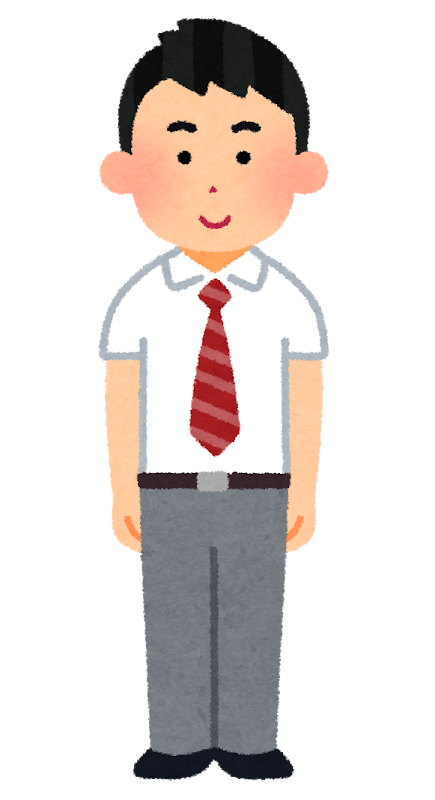 ブレザーを着た男子学生のイラスト 夏服 学生服 かわいいフリー素材集 いらすとや ブレザーを着た男子学生のイラスト 夏服 学生服 かわいいフリー素材集 いらすとや