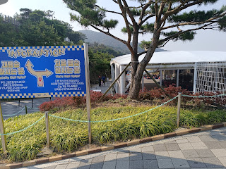 강화도 선착장