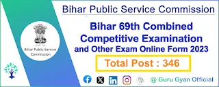 BPSC 69th Mains Online Form 2023