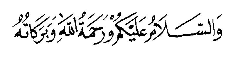 Aneka info: Kaligrafi Wassalamu'alaikum Wr. Wb.