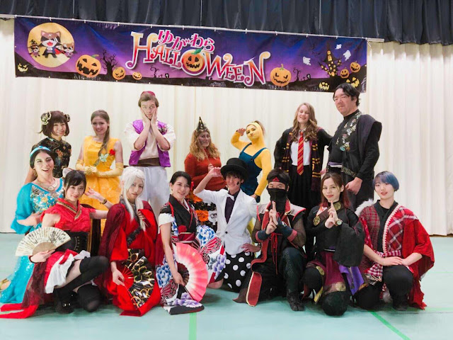 湯河原ハロウィン2018｜美人マジシャン！？ アリス（有栖川 萌）公式ブログ｜マジックショー,イリュージョン,手妻（和妻,和風手品）の全国出張承ります♪