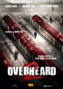 Overheard 2 (2011)