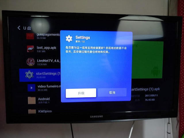 Original Xiaomi Mi Box 4 TV