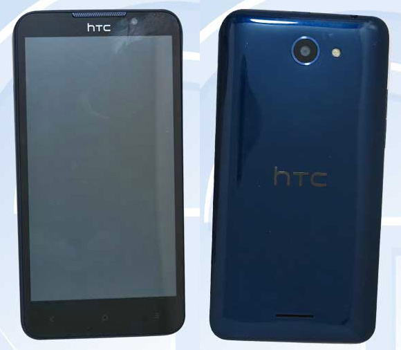 HTC Desire 316/516