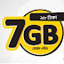 Banglalink 7GB Internet at 98Tk | Banglalink Internet Offer 