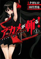Akame ga Kill! Volume 01