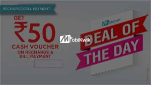 mobikwik 31oct2016