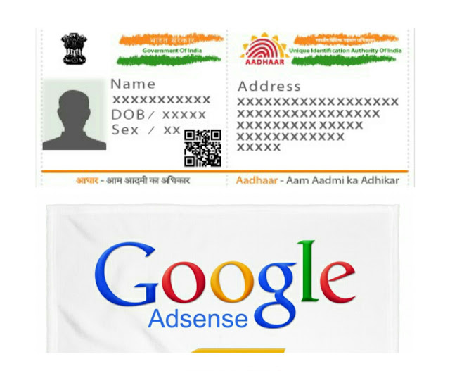 Identity verification method and rule for AdSense in India
