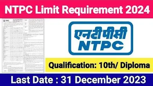 NTPC Mining Recruitment 2023