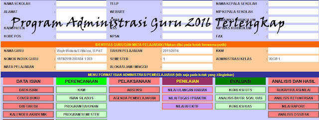 Program Administrasi Guru Terlengkap 2016