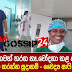 කාත් එක්කවත් තරහ නෑ.චෝදනා කළ අය එක්ක සතුටින් වැඩ කරන්න සූදානම් - වෛද්‍ය ෂාෆි - ජායාරූප 