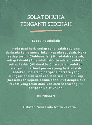 Solat Dhuha Pengganti Sedekah