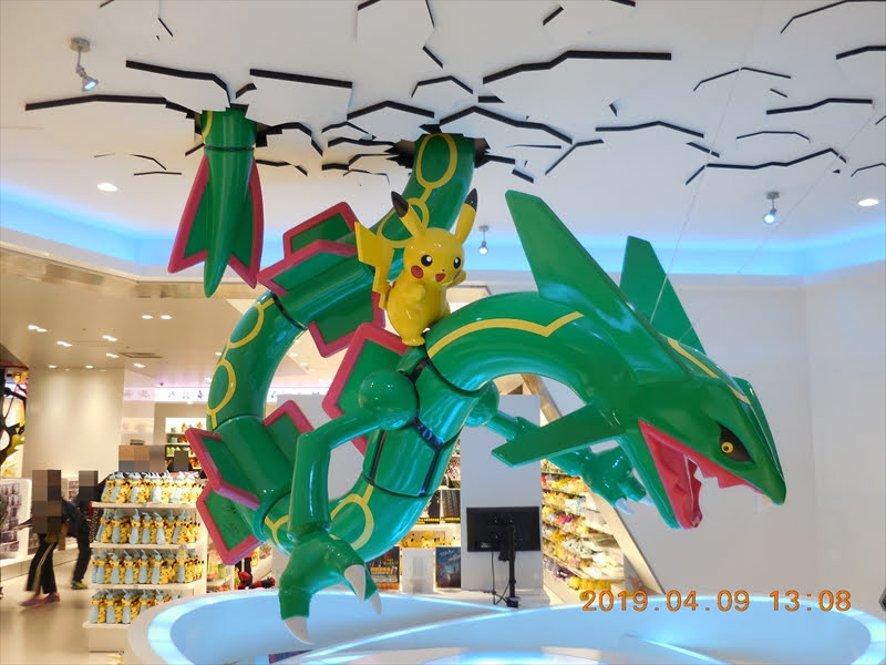 なみまりの世界旅行 ポケモンセンター スカイツリータウン なみまりの世界旅行 ポケモンセンター スカイツリータウン