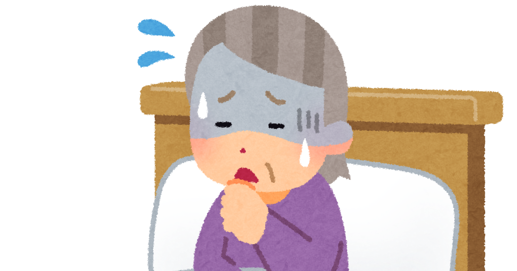病気のお婆さんのイラスト かわいいフリー素材集 いらすとや 病気のお婆さんのイラスト かわいいフリー素材集 いらすとや