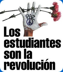 estudiantes