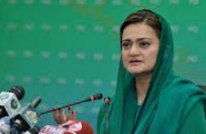 The conspiracy narrative has been buried, the President also called Imran a liar: Maryam Aurangzeb