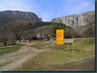 DSCN5536