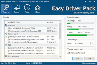 Easy Driver Packs Wan driver windows 7 64bit and 32 bit update 2017