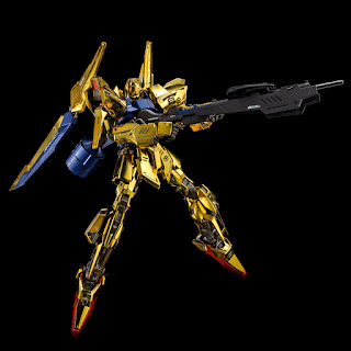 MG 1/100 Hyaku-Shiki Raise Cain, Premium Bandai