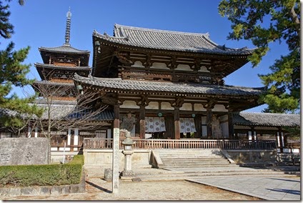 1024px-Horyu-ji03s3200